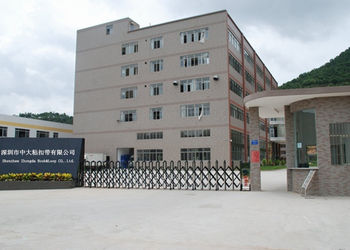 Фабрика Zhongda