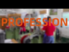 Компания видео